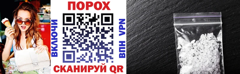 наркотики  Мантурово  АМФ VHQ 