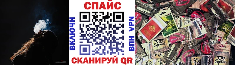 БУТИРАТ BDO 33%  Мантурово 