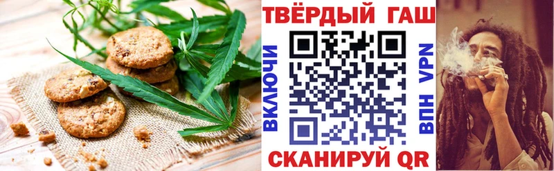 Cannafood конопля  цена   Мантурово 