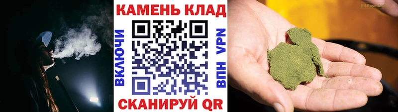 ГАШИШ VHQ  ссылка на мегу зеркало  Мантурово 