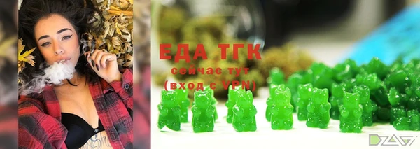 гидра Дмитриев