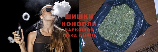 прущие крисы Медногорск