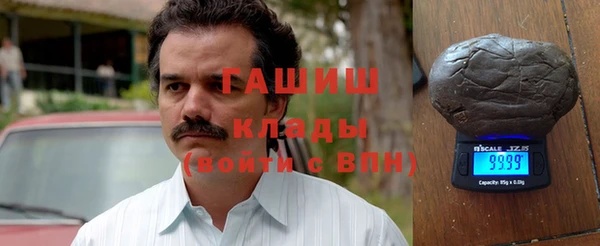 гидра Дмитриев