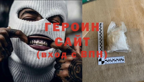 а пвп мука Дмитровск