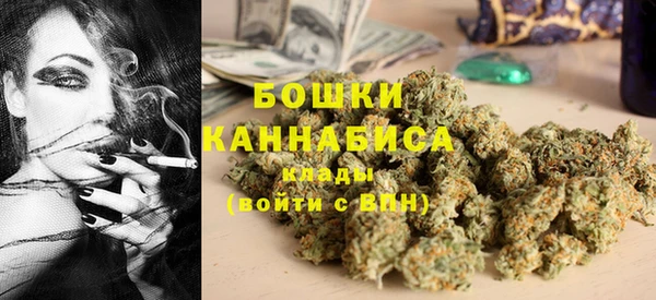 винт Медвежьегорск