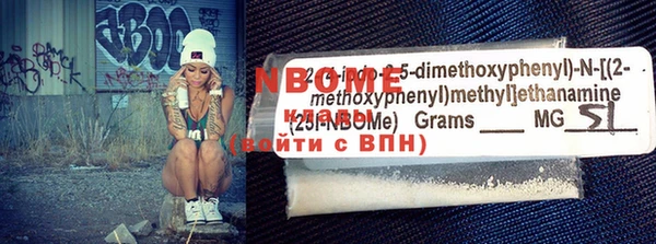 гидра Дмитриев