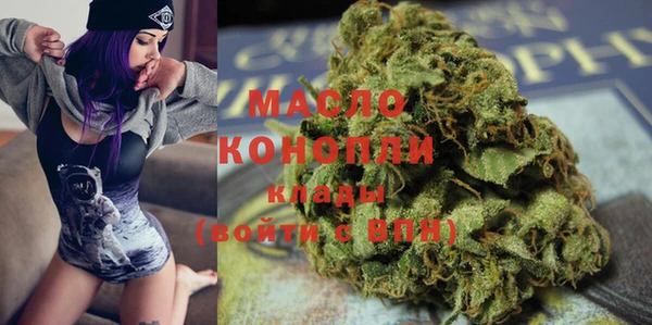 прущие крисы Медногорск