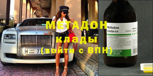 гидра Дмитриев