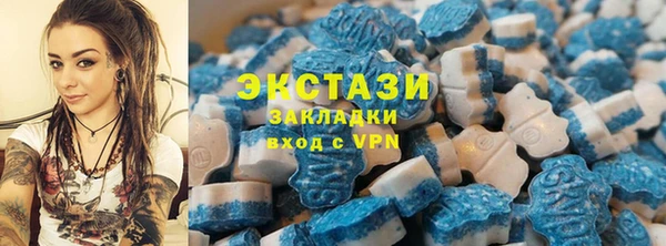 винт Медвежьегорск