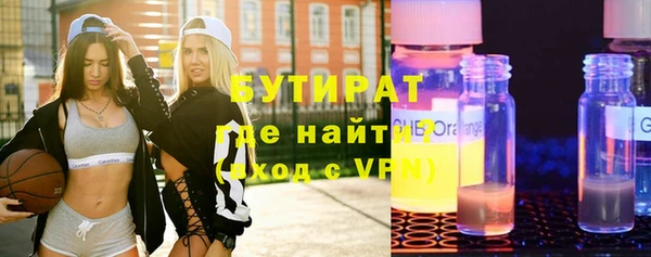 а пвп мука Дмитровск
