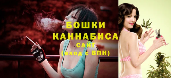 бутират Дмитров