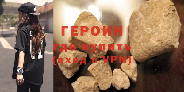 гидра Дмитриев